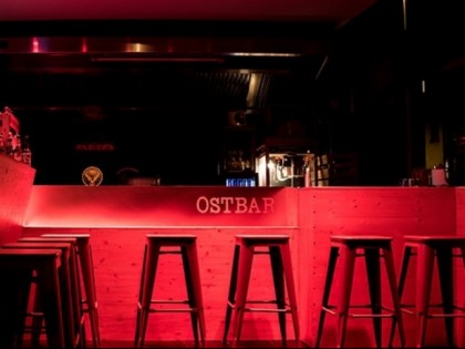 照片: Ostbar